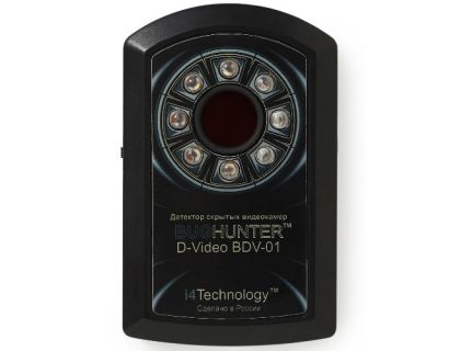 Детектор скрытых видеокамер "BugHunter Dvideo Эконом"