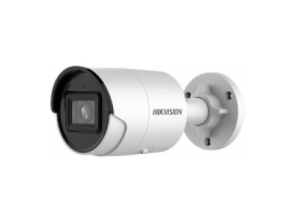 Уличная IP-камера HIKVISION DS-2CD2043G2-IU 2.8mm