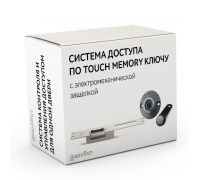 Комплект 62 - СКУД с доступом по электронному TM Touch Memory ключу с электрозащелкой 