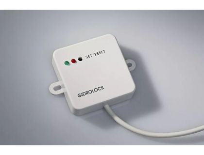 Ретранслятор сигнала от радиодатчиков Gidrolock